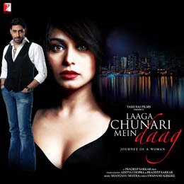 Laga chunari me daag full movie watch online online