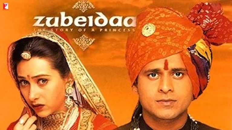 Zubeidaa Movie Release Date, Cast & Crew Details YRF