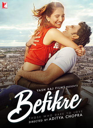 Befikre-Mobile