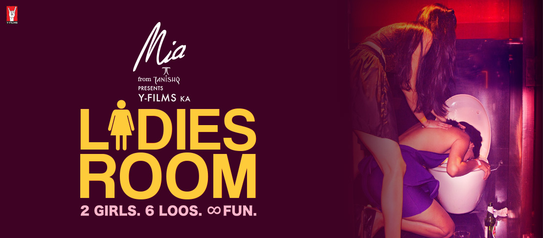 Y-Films-LadiesRoom