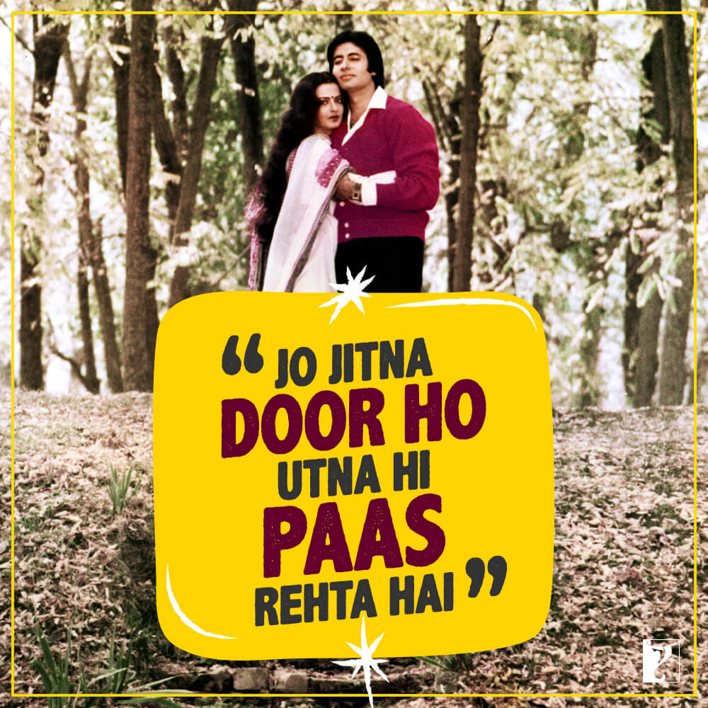 Amitabh Bachchan and Rekha in SILSILA Amitabh Bachchan and Rekha in SILSILA