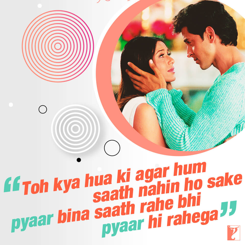 Hritik Roshan and Rani Mukerji in MUJHSE DOSTI KAROGE Hritik Roshan and Rani Mukerji in MUJHSE DOSTI KAROGE