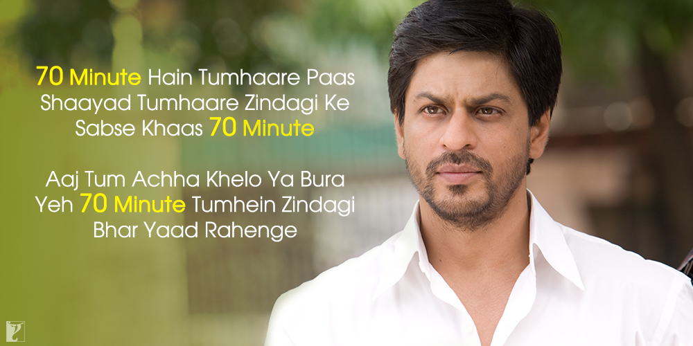 Shah Rukh Khan in Chak De India Shah Rukh Khan in Chak De India