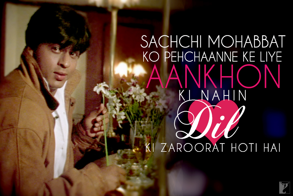 Shah Rukh Khan in Darr Shah Rukh Khan in Darr