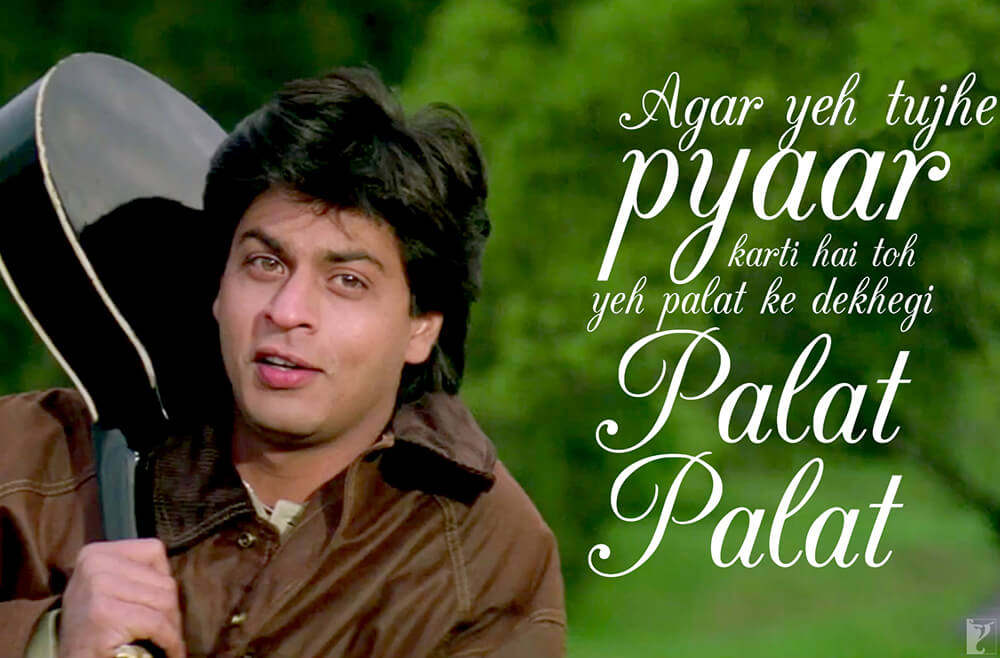 Shah Rukh Khan in Dilwale Dulhania Le Jayenge Shah Rukh Khan in Dilwale Dulhania Le Jayenge