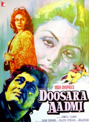 Daag Rajesh Khanna Full Movie Free Download Daag Rajesh Khanna Full Movie Free Download