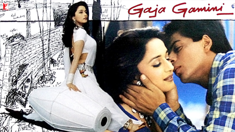 gaja gamini movie release