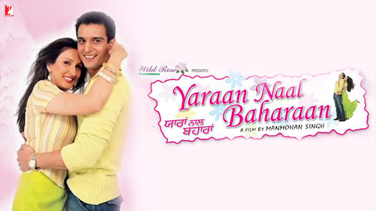 Image result for yaaran naal baharan