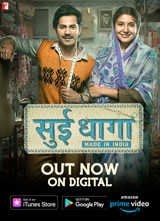 Varun Dhawan and Anushka Sharma in SUI DHAAGA - Made in India 