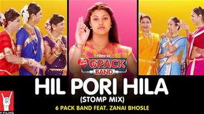 Asha Bhosle’s granddaughter Zanai debuts with India’s 1st Transgender Band