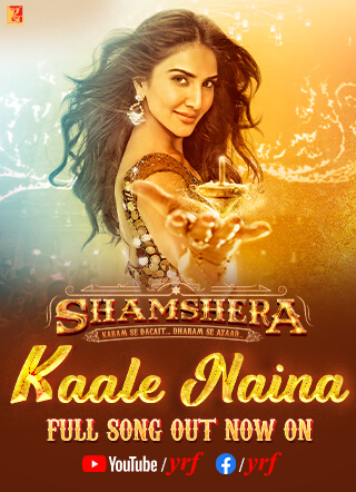 Kaale Naina Full SOng Out Now