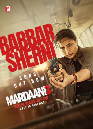 Babbar Sherni Song Out Now
