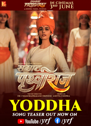 YODDHA Song Teaser Out Now