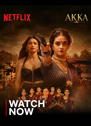 Akka Trailer