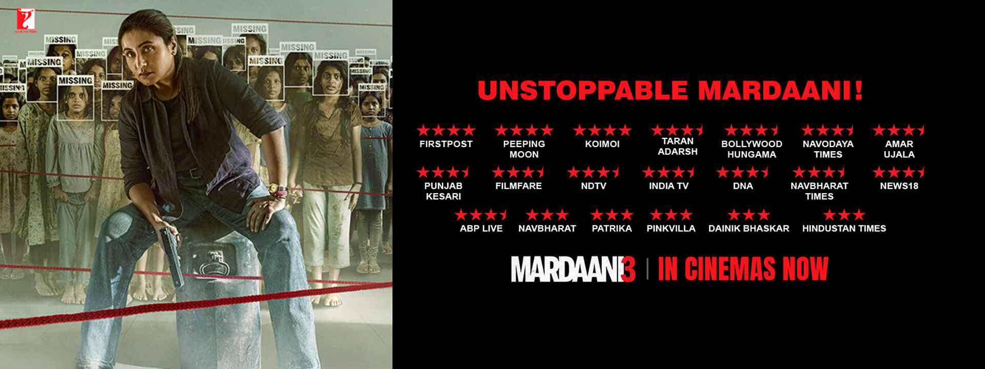 Unstoppable Mardaani
