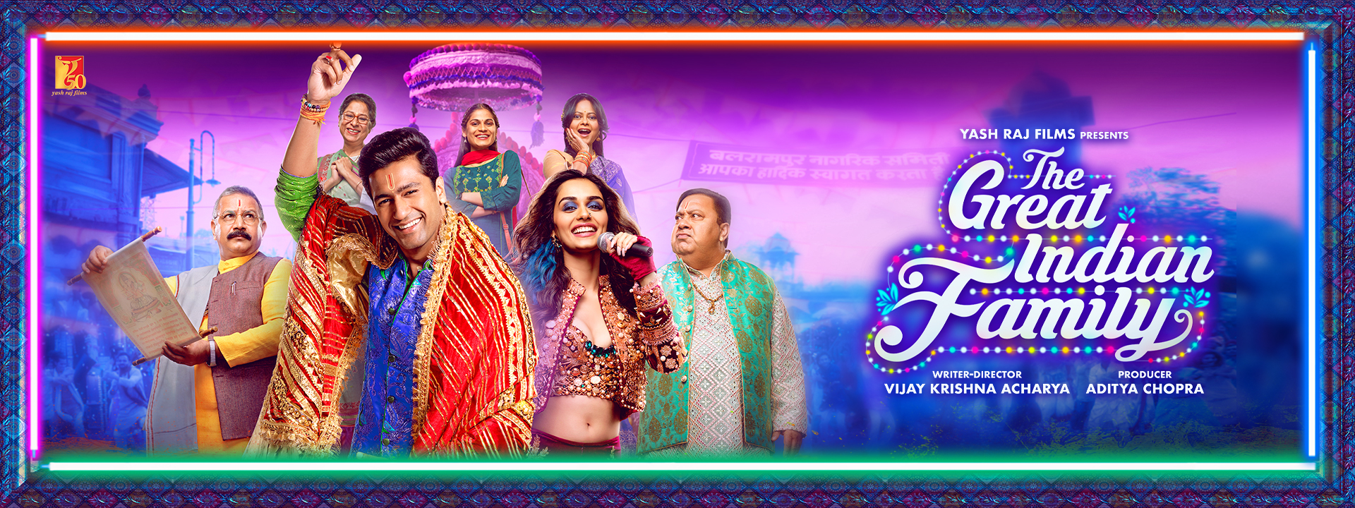 The Great Indian Family - In Cinemas Now