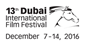 13th Dubai 13th Dubai