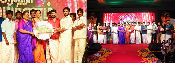 Aaha Kalyanam Image Aaha Kalyanam Image