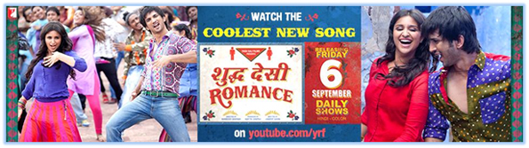 Coolest New Song Coolest New Song