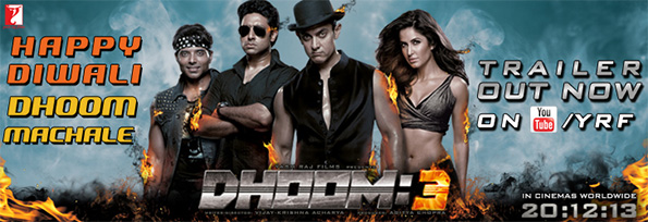D3 Trailer Out Now D3 Trailer Out Now