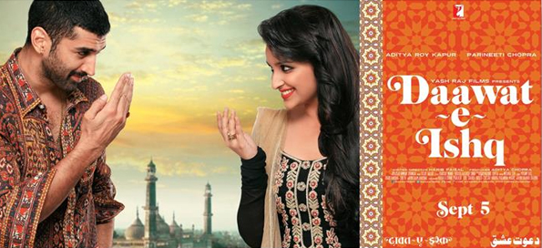 Daawat-e-Ishq Daawat-e-Ishq