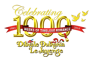 DDLJ DDLJ