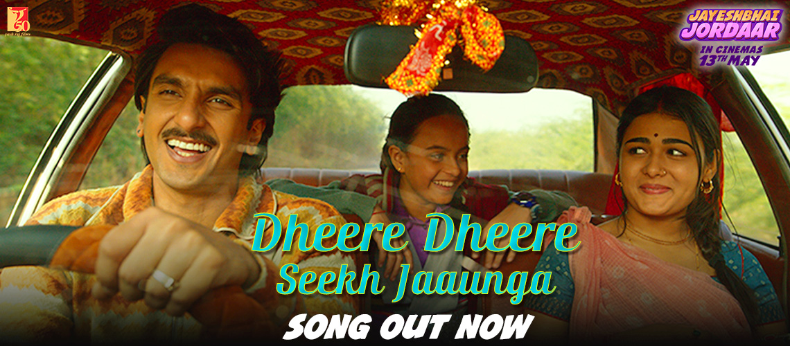 Dheere Dheere Seekh Jaunga Song Out Now