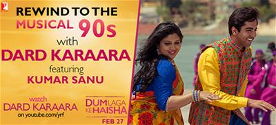 'DARD KARAARA' - Rewind to the 90s!