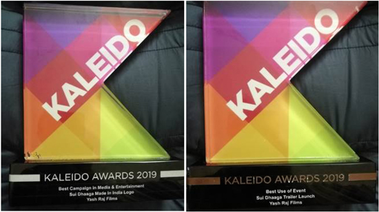 ET Brand Equity Kaleido Awards - Sui Dhaaga ET Brand Equity Kaleido Awards - Sui Dhaaga