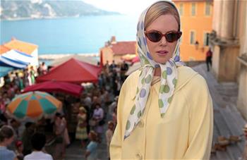 Grace of Monaco