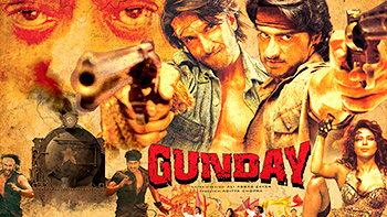 GUNDAY” World Premiere in Dubai