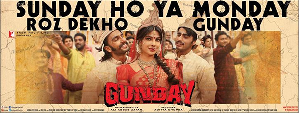 GUNDAY