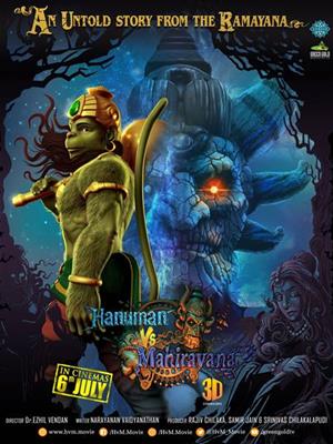 Yash Raj Films Will Release “Hanuman Vs Mahiravana 3D” For Green Gold Animation On July 6, 2018 Across India Yash Raj Films Will Release “Hanuman Vs Mahiravana 3D” For Green Gold Animation On July 6, 2018 Across India