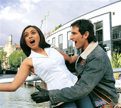 Hum Tum Hum Tum