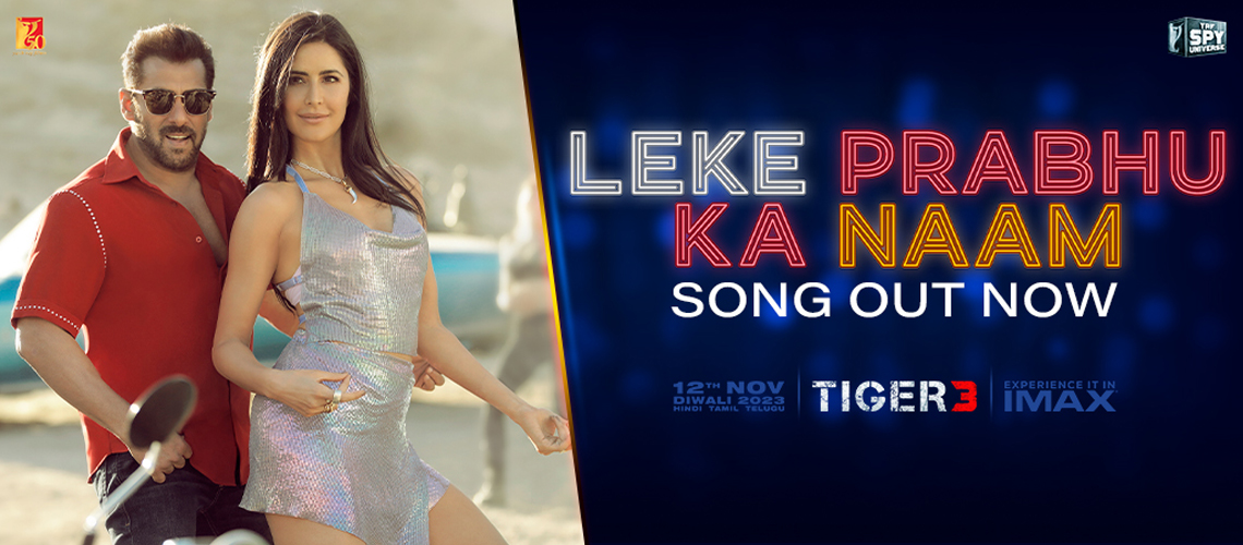 Leke Prabhu Ka-Naam Song