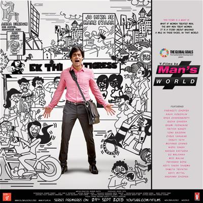 Man's World-Trailer Y-Films' Man's World, for gender equality