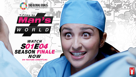 Man’s World - 04 Man’s World for Gender Equality EPISODE 4