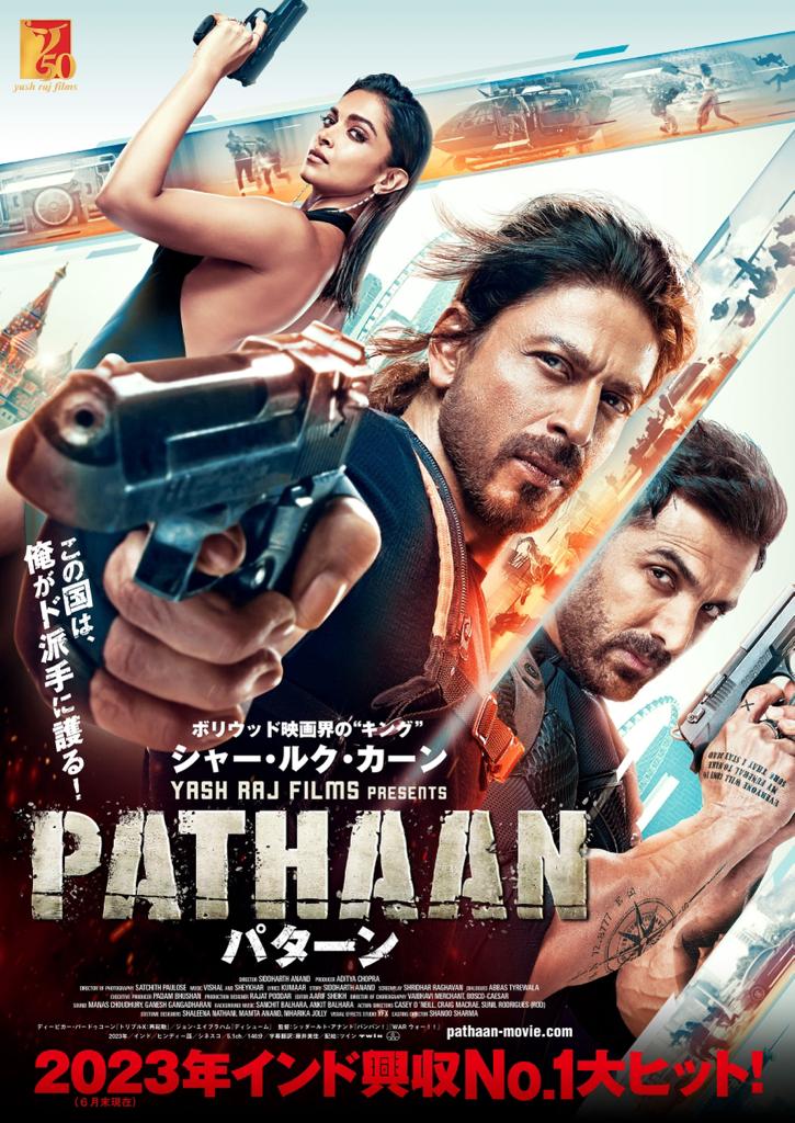 Pathaan to release in Japan
