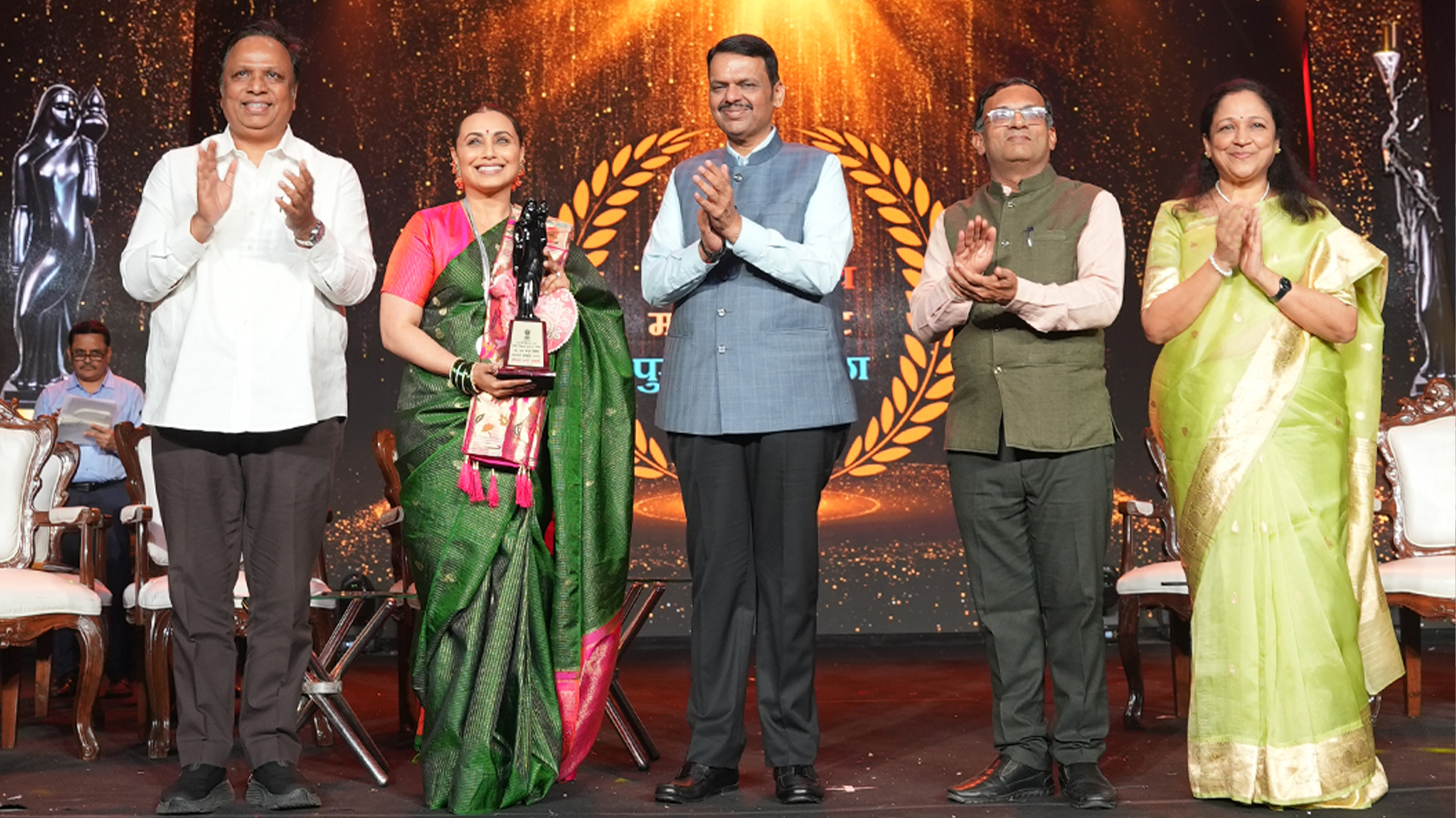 RAJ KAPOOR SPECIAL CONTRIBUTION AWARD