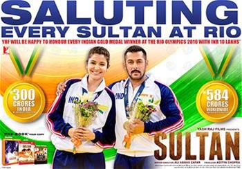 SULTAN at Rio