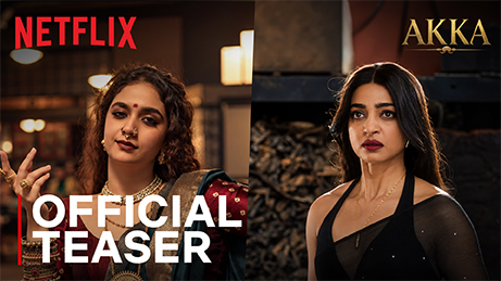 AKKA Official Teaser