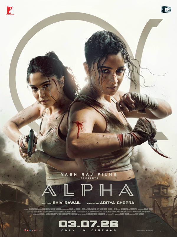 Alpha Poster