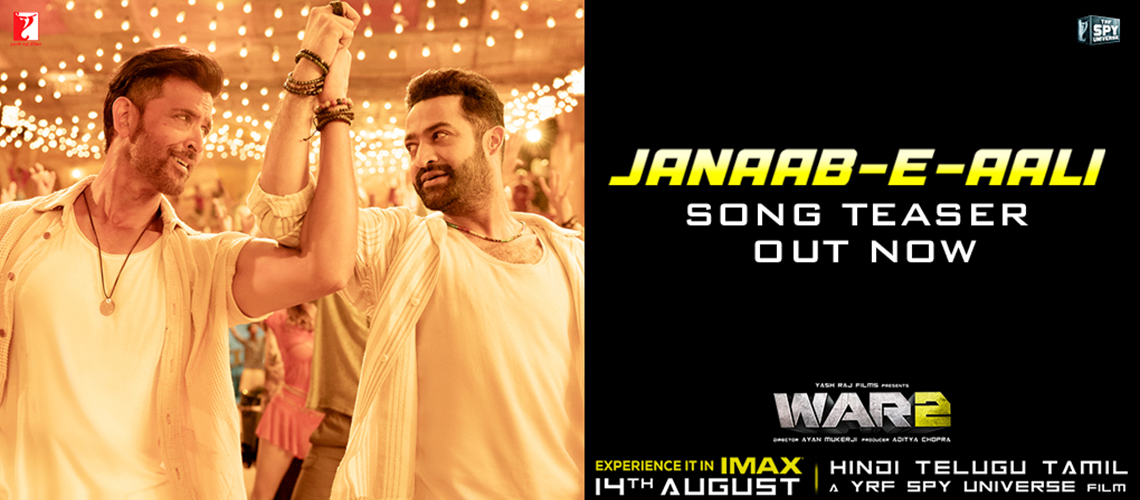 Janaab-e-Ali