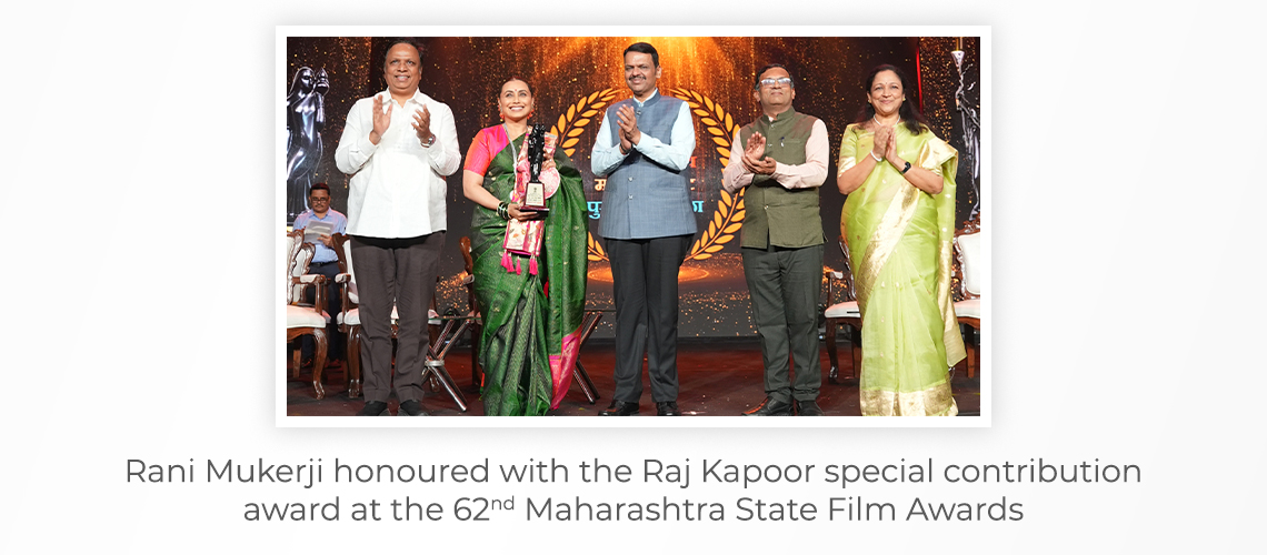 Rani Mukerji honoured with the Raj Kapoor special contribution award at the 62nd Maharashtra State Film Awards