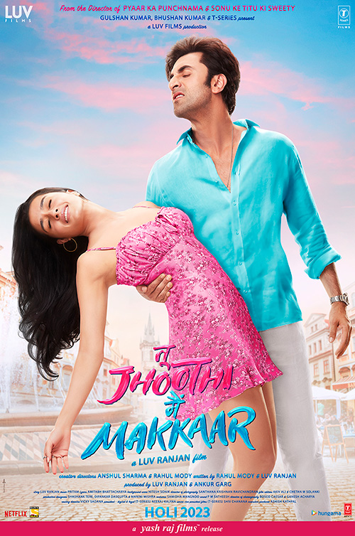 Tu Joothi Main Makkaar Tu Joothi Main Makkaar