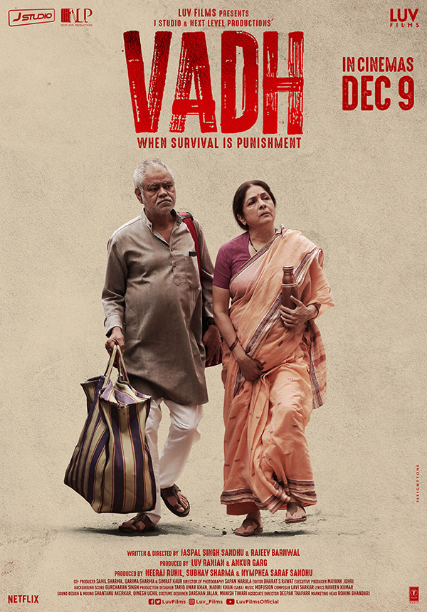 VADH VADH